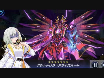 【遊戯王マスターデュエル】紡乃世詞音はデュエルしたい＃21