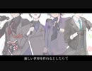 【2周年】ろふまお2周年記念合作【おめでとう】