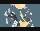 sleeping days,dreaming night / しょこら feat. GUMI&歌愛ユキ