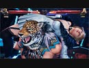 [鉄拳8CBT RYONA]リリにレイジアーツKO集 part1/3