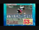 バック