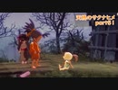 【天穂のサクナヒメ】稲作の基礎を学ぼうよ【実況】part51