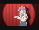 シャミ子！？！？！？！？！？！？！？！？！？！？
