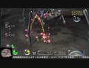 全てが懐かしいピクミン２ part final