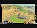 ⌘プレイアーカイブ⌘ ハイラルソード その150
