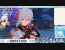 【実況】原神やる！【403】