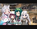 イタコのKenshi生活　８７番目