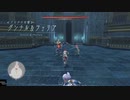 イースⅩ -NORDICS- PS4版INFERNO⑭