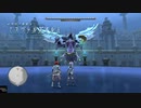 イースⅩ -NORDICS- PS4版INFERNO⑮