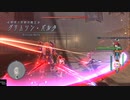 イースⅩ -NORDICS- PS4版INFERNO⑯