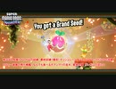 【ネタバレあり】飛び出し危険! トゲトゲ山の試練、 最終試練 !爆走! ダッシュレール ジュエルブロックだらけの洞窟、フラワー諸島の飛行戦艦 他  Part 10【スーパーマリオワンダー】
