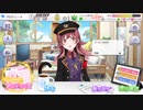 ジャスティスV　第4話「おどるおばけ大集合！！愛の力で逆転だ！」