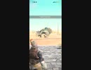 モンスターハンターNOW プケプケ　★5
