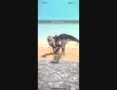 モンスターハンターNOW アンジャナフ　★4