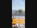 モンスターハンターNOW プケプケ　★4