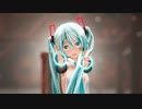 【MMD】つみ式初音ミクで「テオ」[Teo]【Ray-MMD】