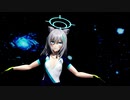 【MMDブルアカ】砂狼シロコちゃんのELECT【かわいい】