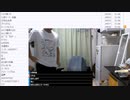 七原くん「締め日が終わり、締め日が決まる。」　②【2023/10/20】