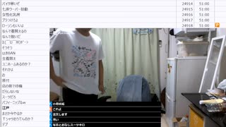 七原くん「締め日が終わり、締め日が決まる。」　②【2023/10/20】