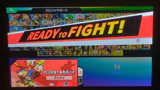 大乱闘スマッシュブラザーズスペシャル　灯火の星はじめから＋をホムラのみでやってみたpart25
