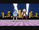 【MMD】ラムのラブソング【にじさんじ/天使魔心】