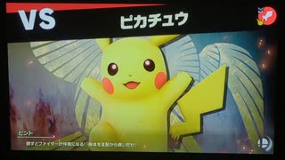 大乱闘スマッシュブラザーズスペシャル　灯火の星はじめから＋をホムラのみでやってみたpart25