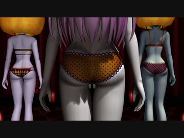 【MMD】そして従姉妹は帰っていきました