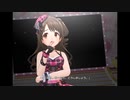 【デレステ】王子ガシャチャレンジ Day526