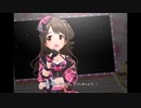 【デレステ】王子ガシャチャレンジ Day527