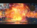 ドラゴンクエストヒーローズⅡ-1176