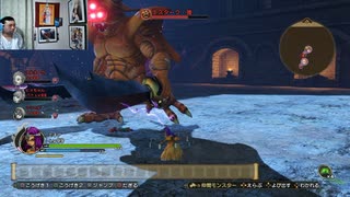 ドラゴンクエストヒーローズⅡ-1177