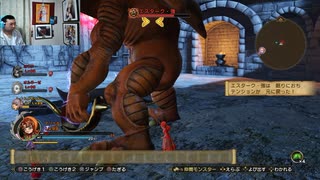 ドラゴンクエストヒーローズⅡ-1178