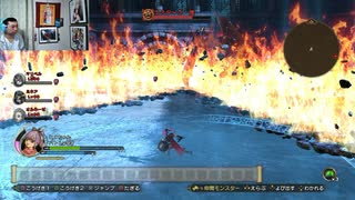 ドラゴンクエストヒーローズⅡ-1179