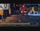 ドラゴンクエストヒーローズⅡ-1180