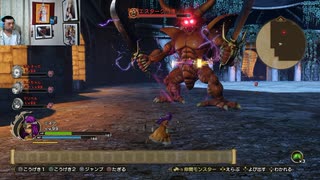 ドラゴンクエストヒーローズⅡ-1180