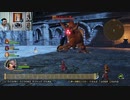 ドラゴンクエストヒーローズⅡ-1182