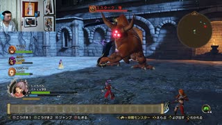 ドラゴンクエストヒーローズⅡ-1182