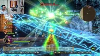 ドラゴンクエストヒーローズⅡ-1186