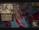 兵力増強中。ck2 2023-10-20 20-58-13