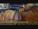 ドラゴンクエストヒーローズⅡ-1183