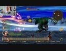 ドラゴンクエストヒーローズⅡ-1190