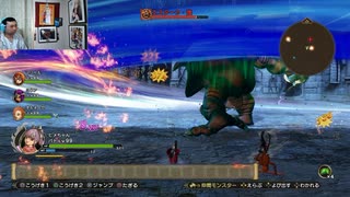 ドラゴンクエストヒーローズⅡ-1190