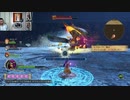 ドラゴンクエストヒーローズⅡ-1191