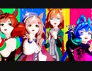 【MMDウマ娘】カノープスで劣等上等となにやってもうまくいかない