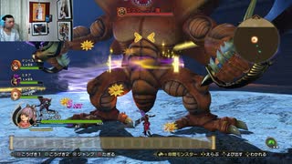 ドラゴンクエストヒーローズⅡ-1189