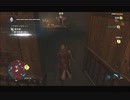 #13-8 （ﾓ ・ω・） 再生数１０以下なので船襲って無理やり見せます Switch 【アサシンクリード４】