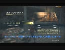 #13-9 （ﾓ ・ω・） 再生数１０以下なので船襲って無理やり見せます Switch 【アサシンクリード４】
