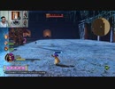 ドラゴンクエストヒーローズⅡ-1194