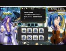 QMA 芸能その他予習 20231021