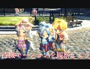 【SO2R】待機モーションを観察しよう【体験版】